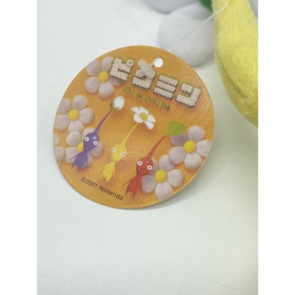 Pikmin Yellow Flower Sanei Beanie 2001 Plush 9”Stuffed Toy Doll japan w Tag - Picture 2 of 4